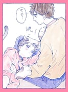 Post 12304707