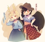 Post 12164199
