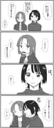 Post 10105379