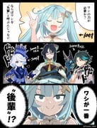 Post 12210698