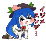 Post 12096124