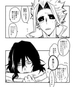 Post 5309565