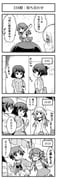Post 12092928