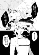 Post 6715623