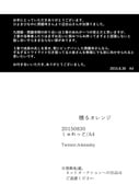 Post 12156401