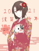 Post 11630613