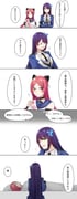 Post 12100818
