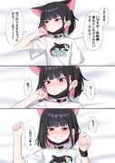 Post 7558117