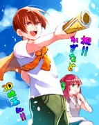 Post 8807765