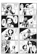 Post 12202198