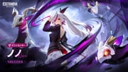 Post 11759081