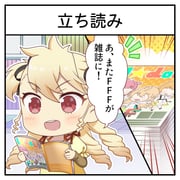 Post 12224553