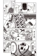 Post 3284128