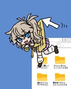 Post 12048835