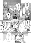 Post 11986430