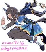 Post 12311545