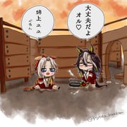 Post 9703257
