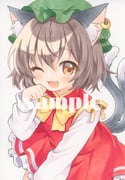 Post 12308283
