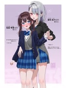 Post 12299669