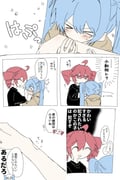 Post 12232445