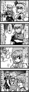 Post 5200972
