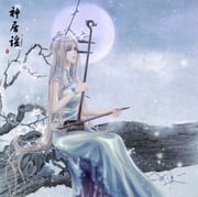 Post 11849118