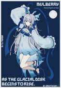 Post 11319126