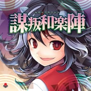 Post 11738268