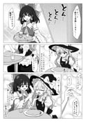 Post 12318506
