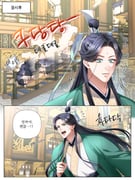 Post 12094624