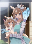 Post 12291781