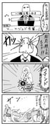 Post 1979891