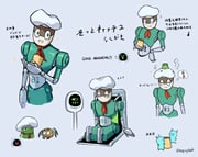 Post 11876756