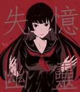 Post 6495083
