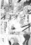 Post 7370578