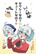 Post 12257861