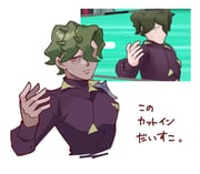 Post 10690720