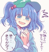 Post 4040336