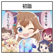 Post 12222841
