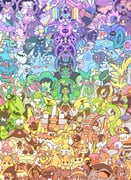 Post 11607711