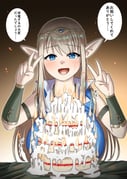 Post 10806768