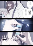 Post 11115625