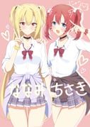 Post 12290801