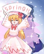 Post 11870448
