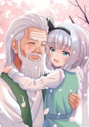 Post 11089911