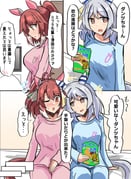 Post 12290206