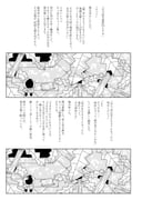 Post 12314655