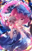 Post 10539682