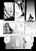 Post 8457748