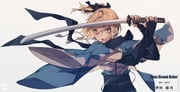 Post 11046255